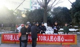 襄城公安爆料事件最新,事件真相逐步浮出水面