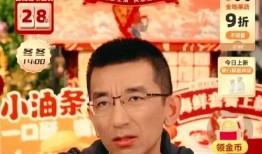 东方小孙直播间爆料视频,揭秘幕后真相