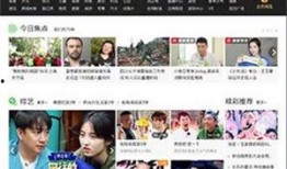 方圆爆料视频大全最新章节,揭秘最新章节背后的惊人真相